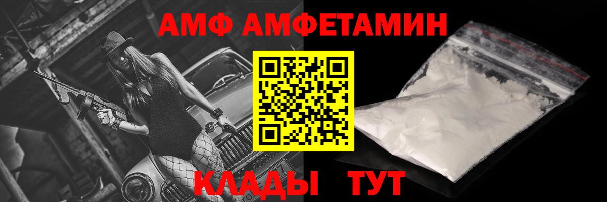 Бошки Шишки  Вход с VPN  МДМА  Солнечногорск  Гашиш  ЭКСТАЗИ  Купить закладку  Мефедрон кристаллы 
