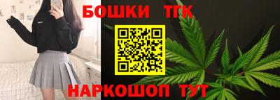 мефедрон Нягань