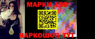 кокаин VHQ Новокубанск