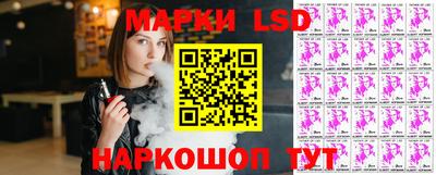 кокаин перу Новодвинск