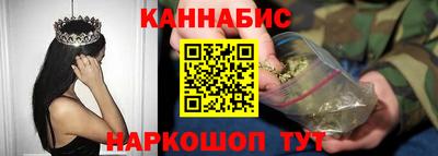 экстази Обь