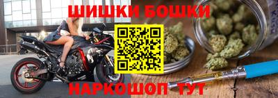 ALPHA-PVP Обнинск