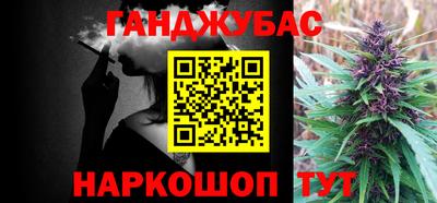 ALPHA-PVP Обнинск
