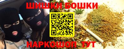 экстази Обь