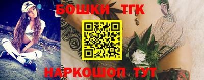 мефедрон Нягань