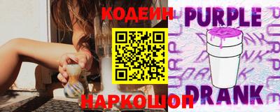 мефедрон Нягань