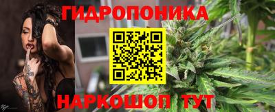ALPHA-PVP Обнинск