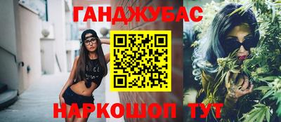 ALPHA-PVP Обнинск