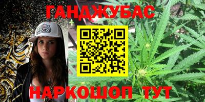 экстази Обь