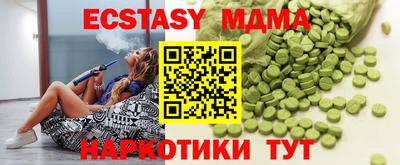 мефедрон Нягань