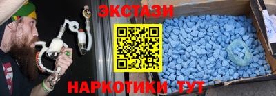 ALPHA-PVP Обнинск