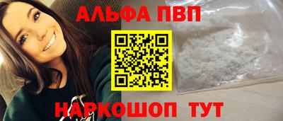 экстази Обь