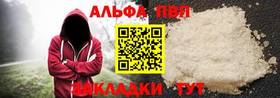 мефедрон Нягань