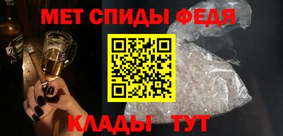экстази Обь