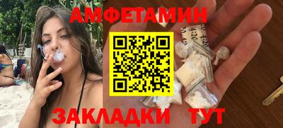 мефедрон Нягань