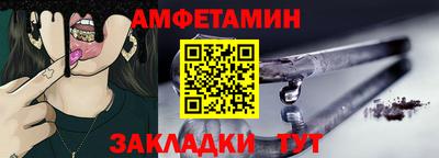 мефедрон Нягань