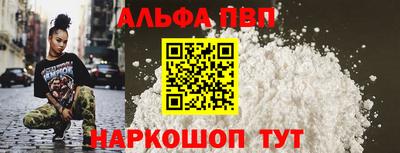 экстази Обь