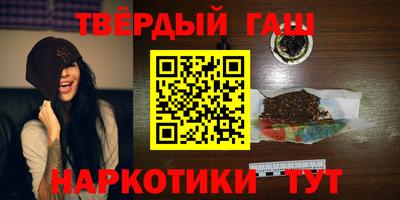 мефедрон Нягань