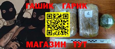мефедрон Нягань