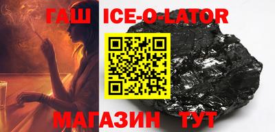 экстази Обь